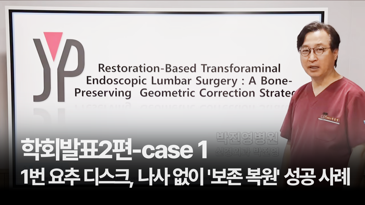 기본 비디오 썸네일