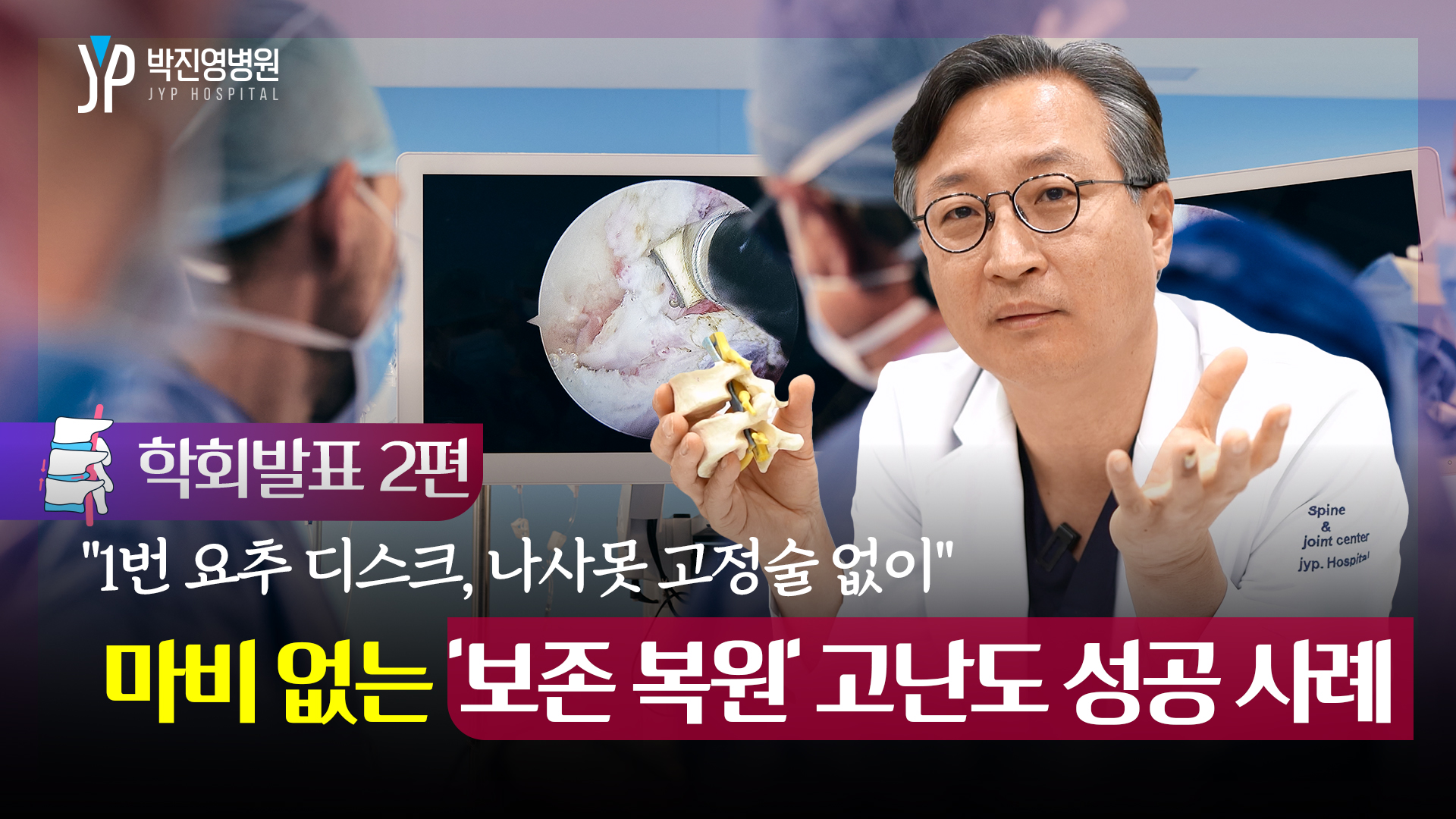 기본 비디오 썸네일