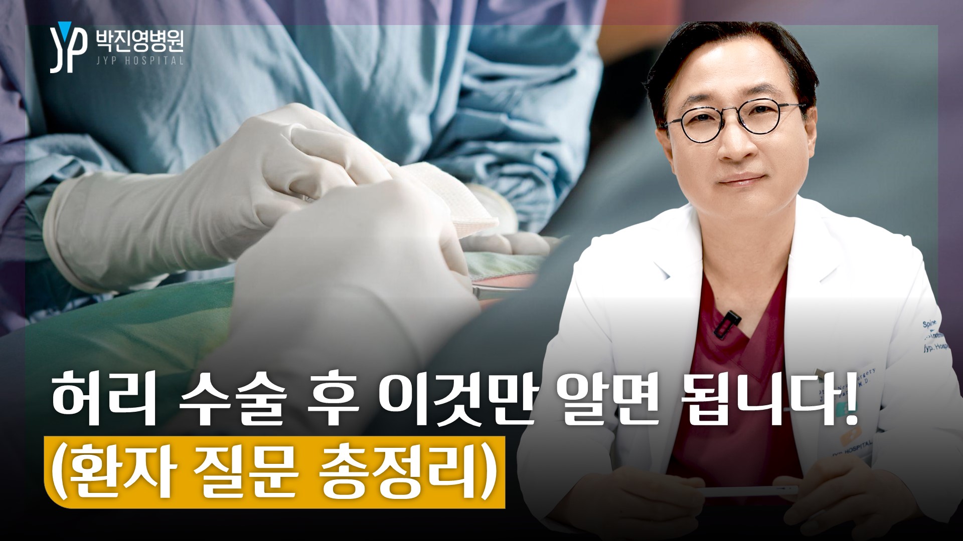 기본 비디오 썸네일