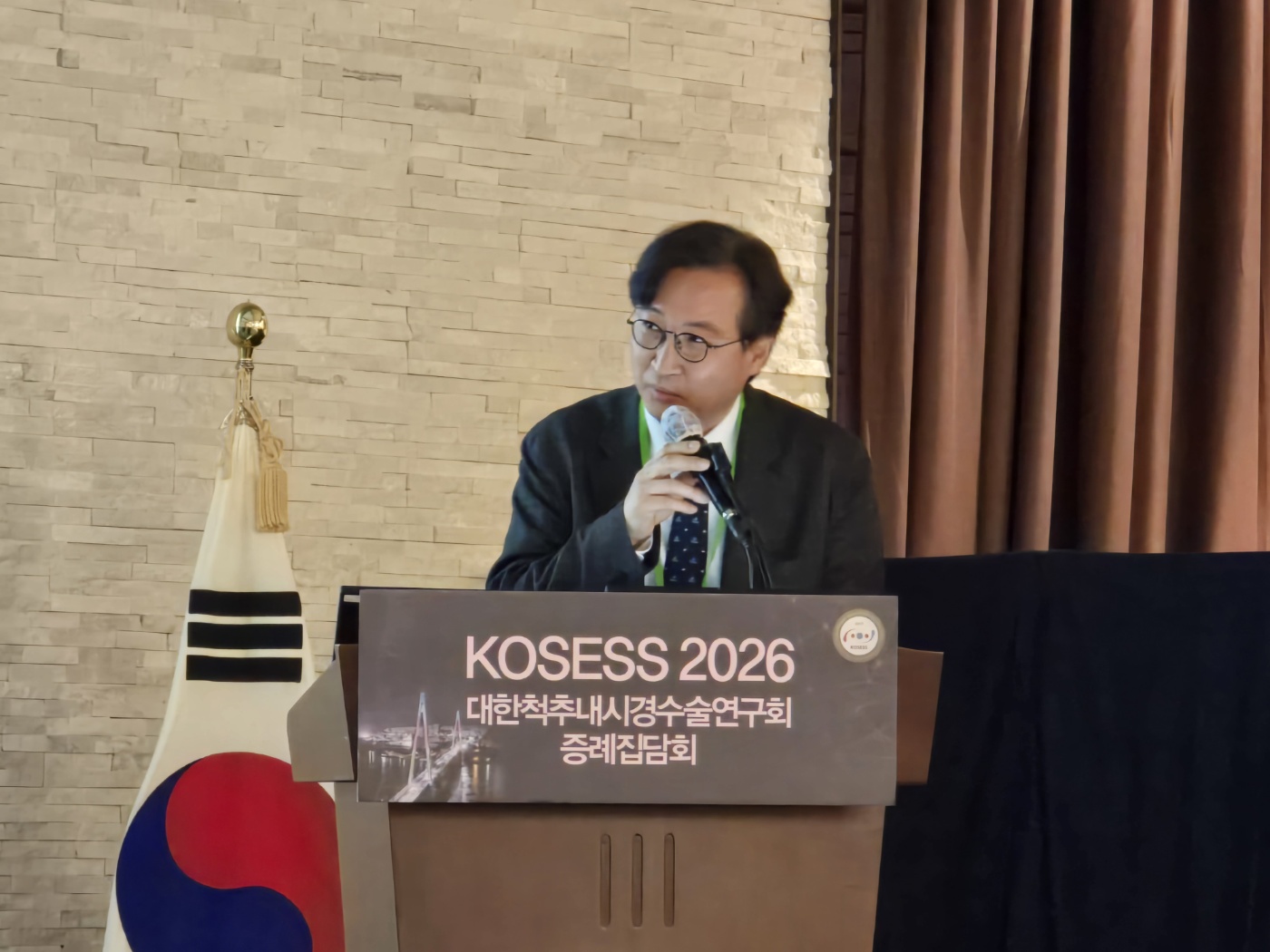 [학회발표] KOSESS 2026 증례집담회 박진영병원장님 척추내시경 학술발표