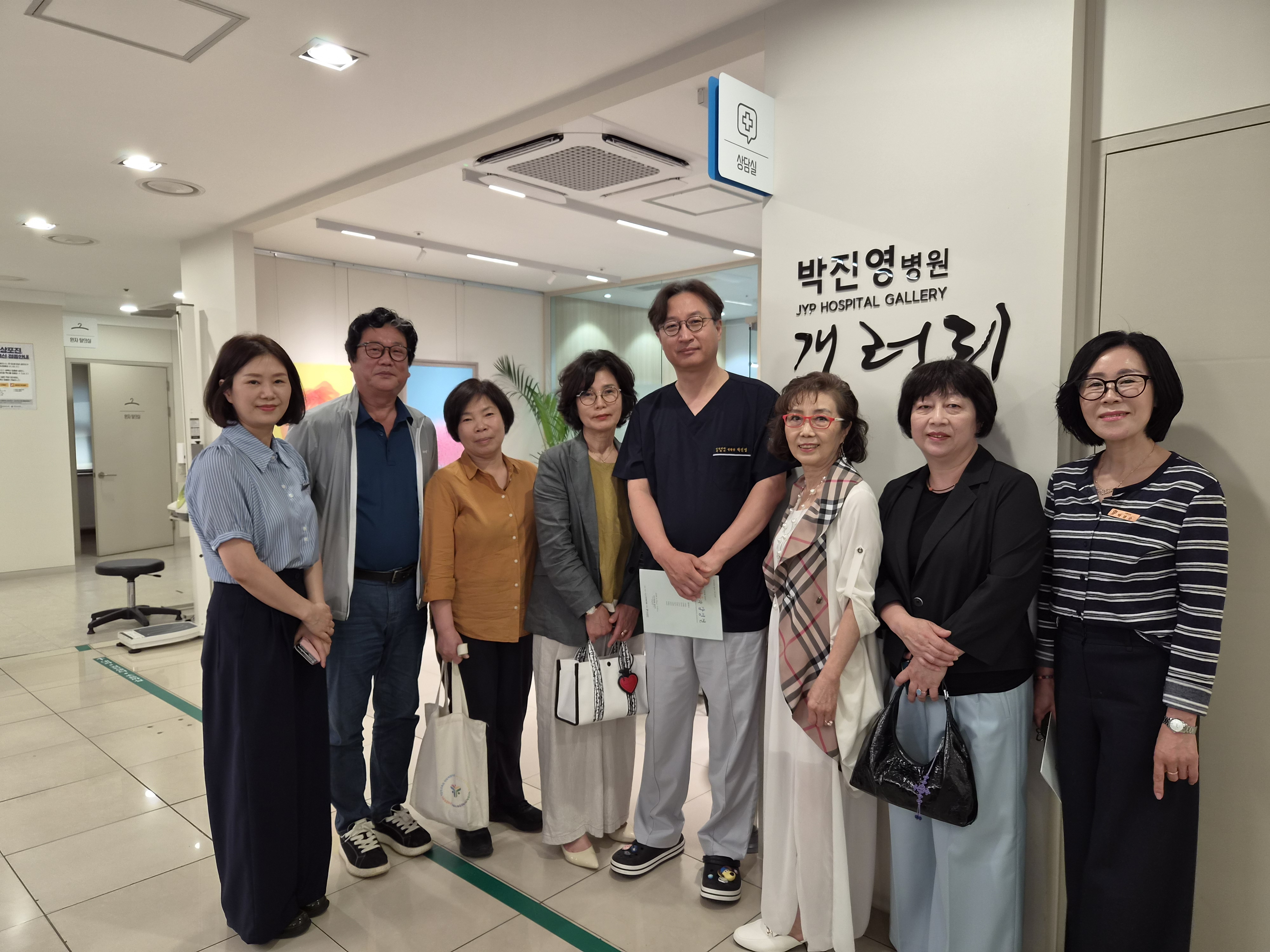 [병원소식] 박진영병원 갤러리, 제2회 