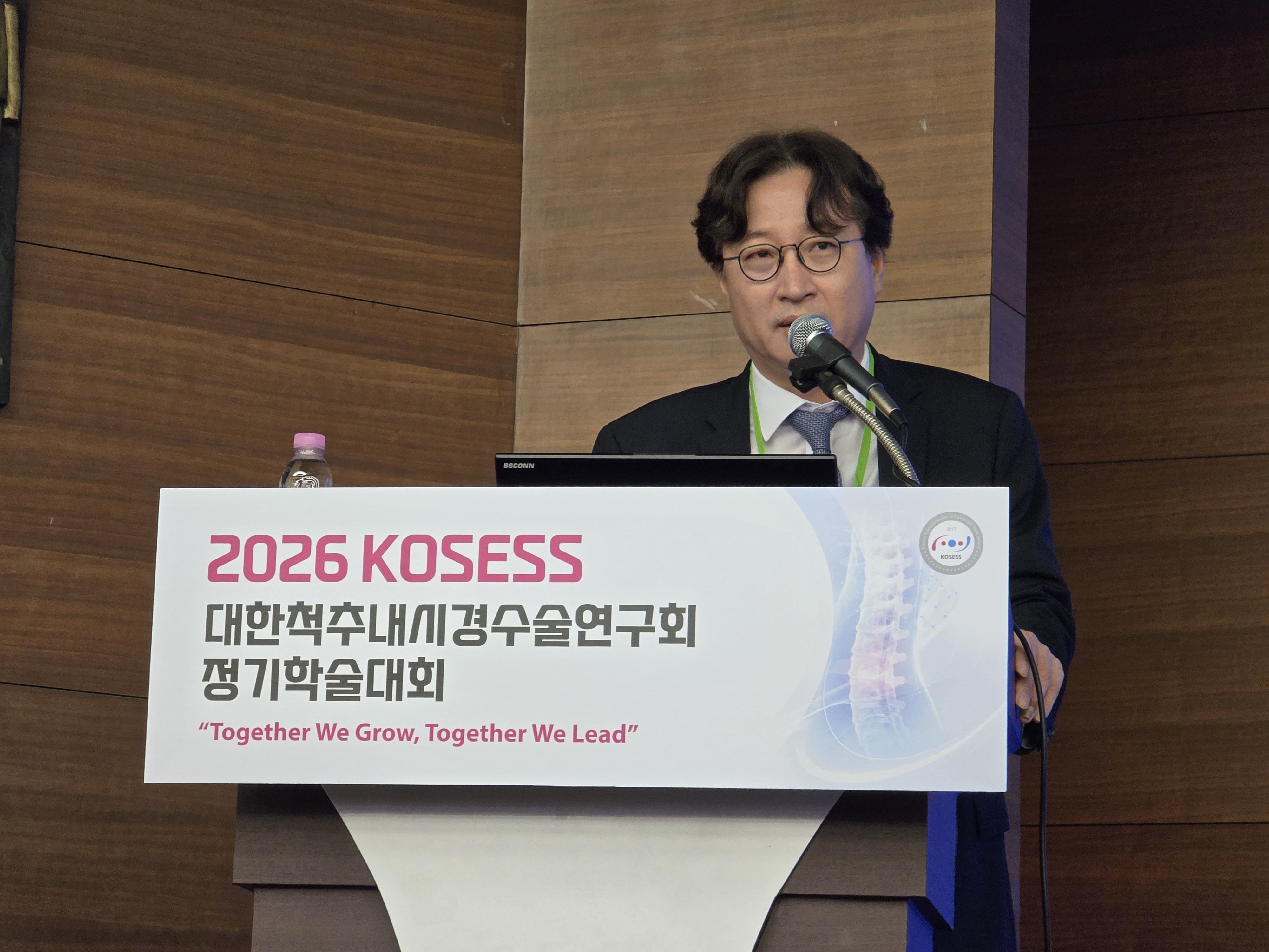 [학회발표] 박진영 병원장, 2026 KOSESS 정기학술대회서 골보존 척추내시경 접근 전략 발표