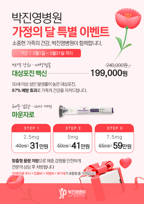 팝업