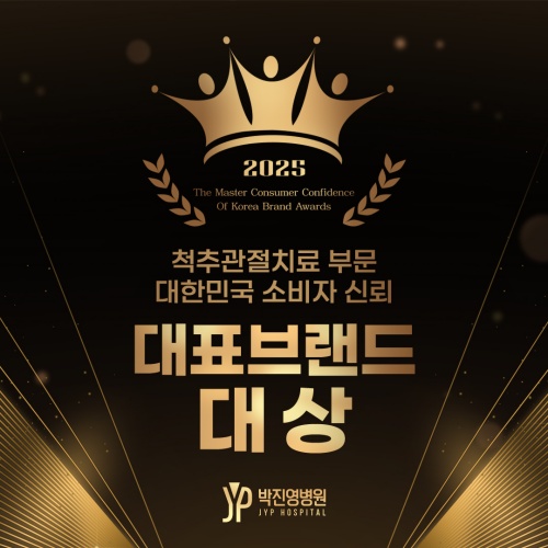 팝업