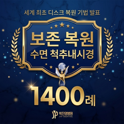 팝업