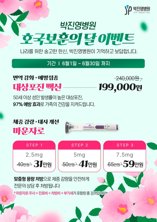 팝업