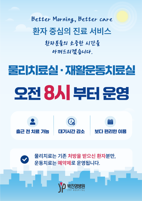 팝업