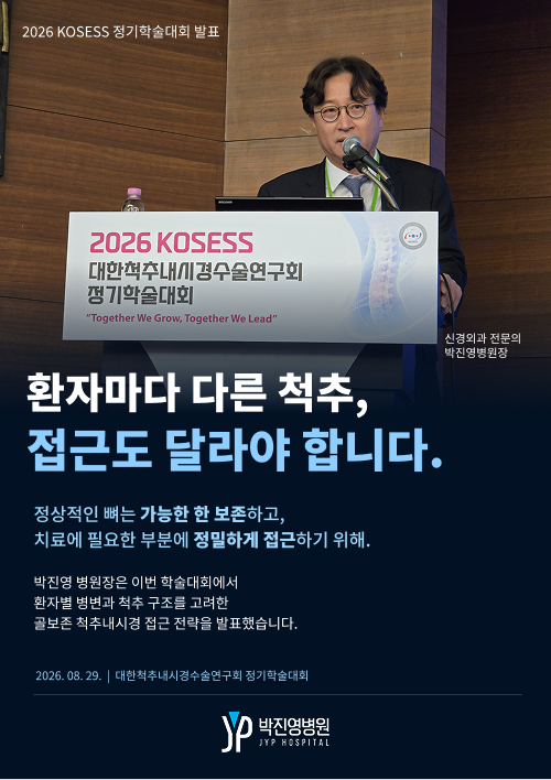 팝업