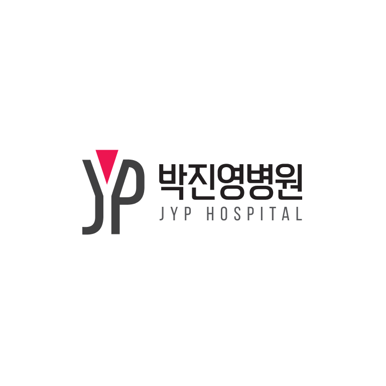 박진영병원 JYP Hospital 로고