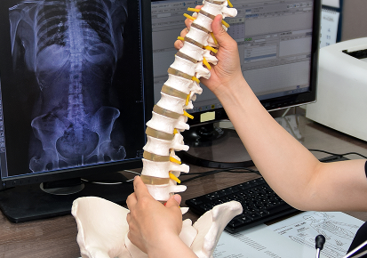 X-Ray 진단