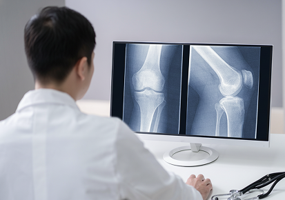 X-ray